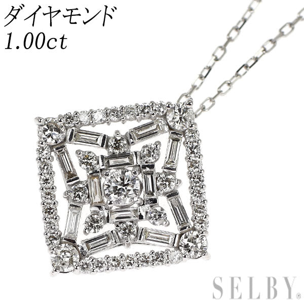 K18WG diamond pendant necklace 1.00ct