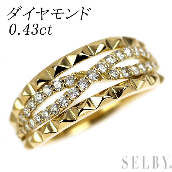 K18YG ダイヤモンド リング 0.43ct