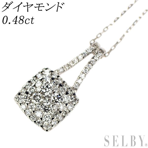 K18WG ダイヤモンド ペンダントネックレス 0.48ct