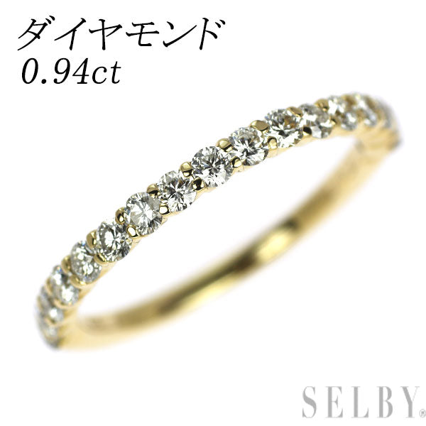 K18YG diamond ring 0.94ct half eternity