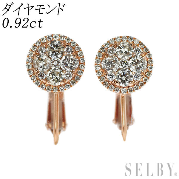 K18PG ダイヤモンド イヤリング 0.92ct