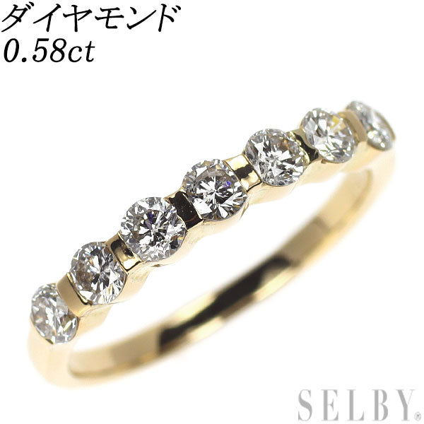 K18YG Diamond Ring 0.58ct