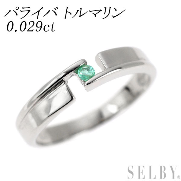 K18WG Paraiba Tourmaline Ring 0.029ct