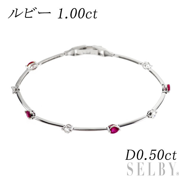 K18WG ルビー ダイヤモンド ブレスレット 1.00ct D0.50ct