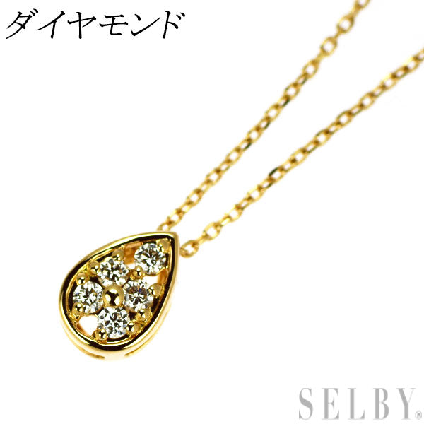 K18YG ダイヤモンド ペンダントネックレス