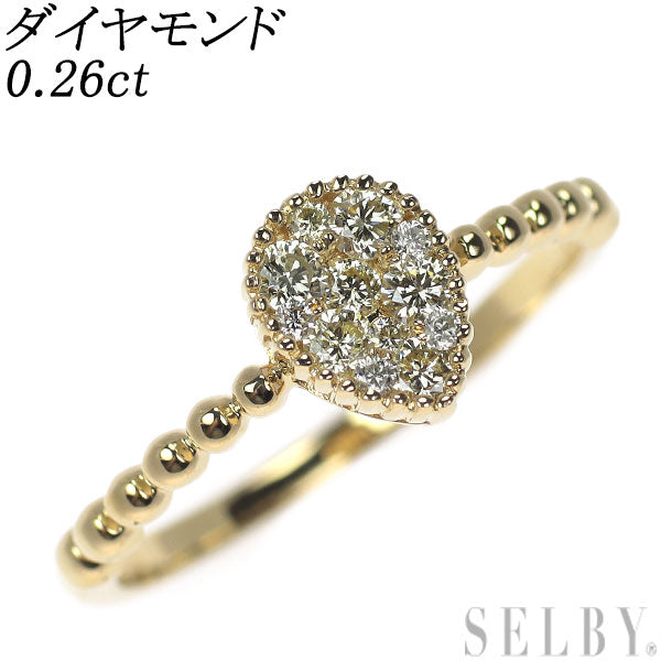 K18YG ダイヤモンド リング 0.26ct