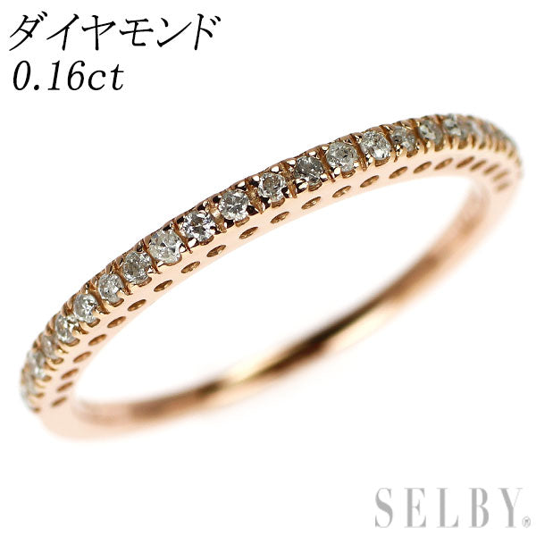 K18PG ダイヤモンド リング 0.16ct ハーフエタニティ