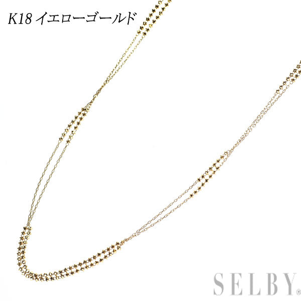 K18YG ネックレス 2連ロング 80cm