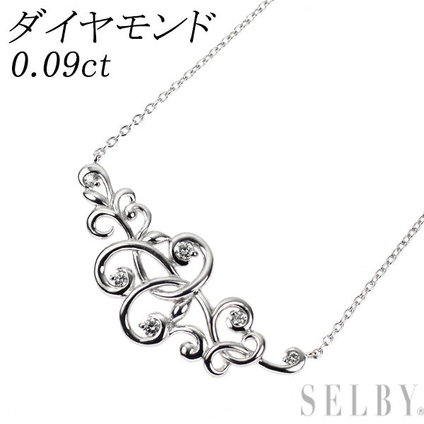 K18WG ダイヤモンド ペンダントネックレス 0.09ct