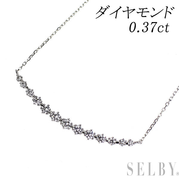 K18WG ダイヤモンド ペンダントネックレス 0.37ct
