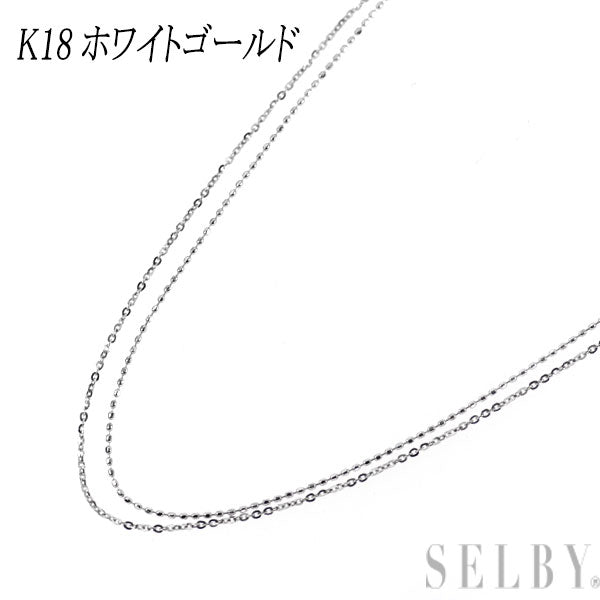 K18WG チェーン ネックレス 2連