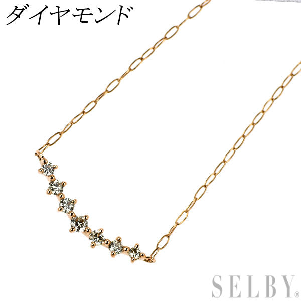 K10PG ダイヤモンド ペンダントネックレス