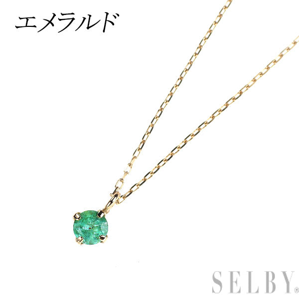 K10YG エメラルド ペンダントネックレス