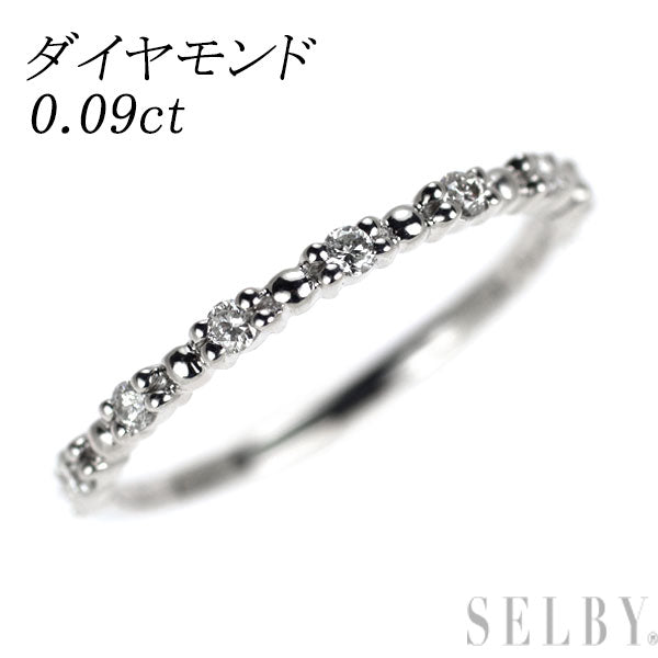K10WG ダイヤモンド リング 0.09ct