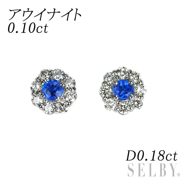 希少 Pt900 アウイナイト ダイヤモンド ピアス 0.10ct D0.18ct