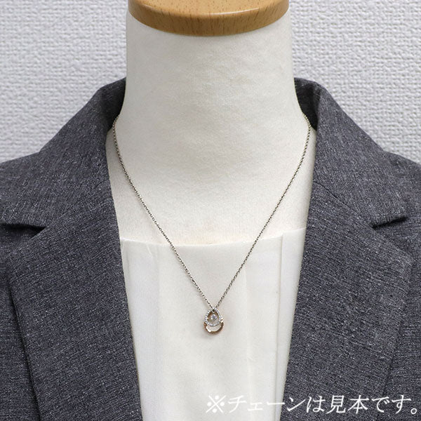 K18PG/Pt900 ダイヤモンド ペンダントトップ 0.140ct D0.10ct