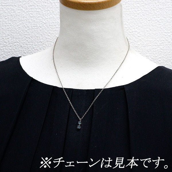 Pt900 トリートブルー ダイヤモンド ペンダントトップ 0.72ct