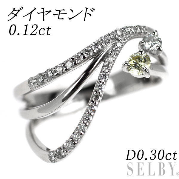 Pt900 ダイヤモンド リング 0.120ct D0.30ct