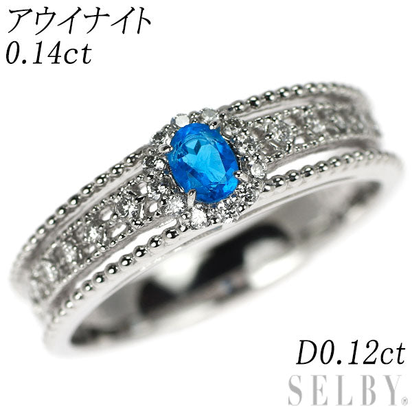 Rare Pt900 Ouinite Diamond Ring 0.14ct D0.12ct