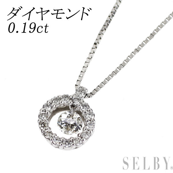 Pt900/ Pt850 ダイヤモンド ペンダントネックレス 0.19ct