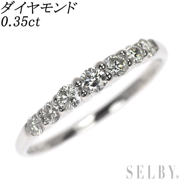 Pt950 ダイヤモンド リング 0.35ct 一文字