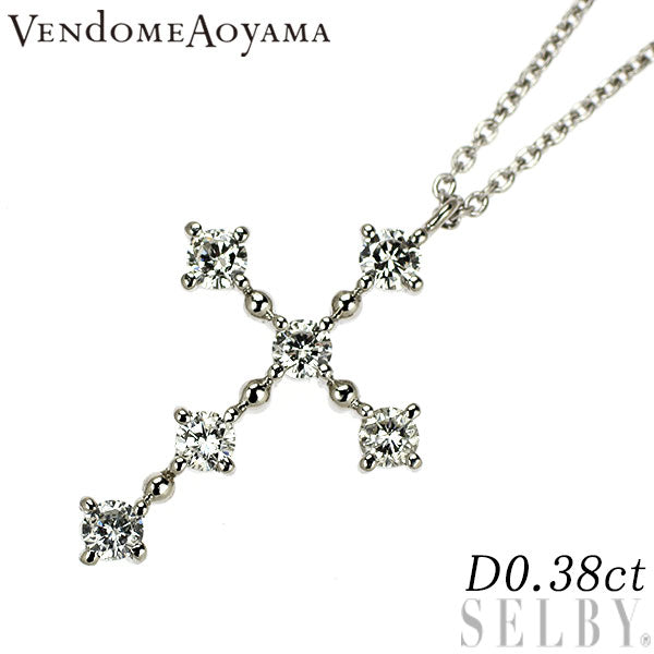 ヴァンドーム青山 Pt900/ Pt850 ダイヤモンド ペンダントネックレス 0.38ct クロス