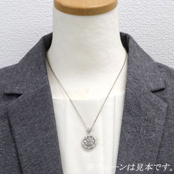 Pt900 ダイヤモンド ペンダントトップ 0.80ct
