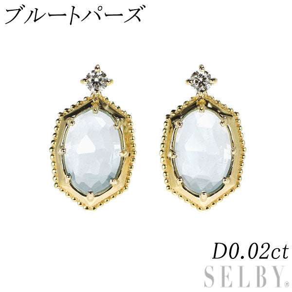 K10YG Rose Cut Blue Topaz Diamond Earrings D0.02ct