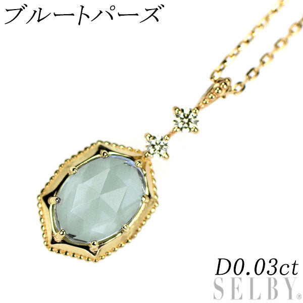 K10YG ブルー トパーズ ダイヤモンド ペンダントネックレス D0.03ct