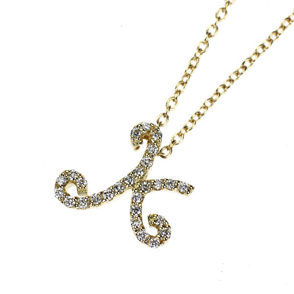 ポンテヴェキオ K18YG ダイヤモンド ペンダントネックレス 0.13ct イニシャル「K」