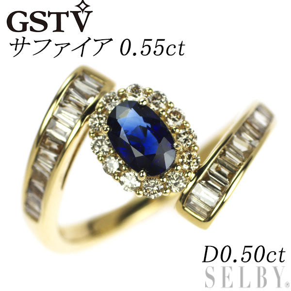 GSTV K18YG サファイア ダイヤモンド リング 0.55ct D0.50ct