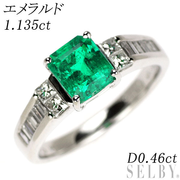 Pt900 エメラルド ダイヤモンド リング 1.135ct D0.46ct