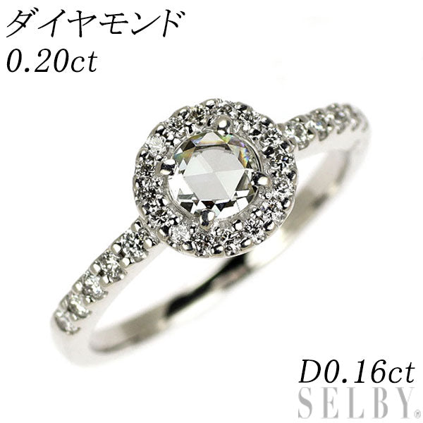 K18WG ローズカット ダイヤモンド リング 0.20ct D0.16ct ピンキー