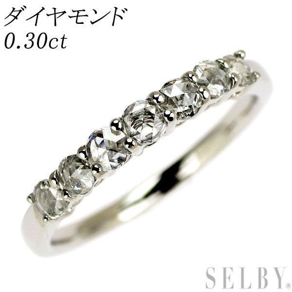 Pt950 ローズカット ダイヤモンド リング 0.30ct 一文字