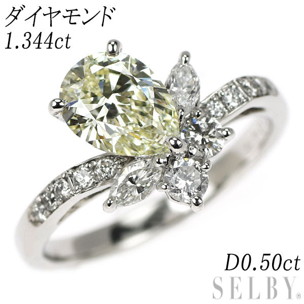 Pt900 ペアシェイプ ダイヤモンド リング 1.344ct D0.50ct