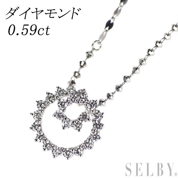 K18WG ダイヤモンド ペンダントネックレス 0.59ct