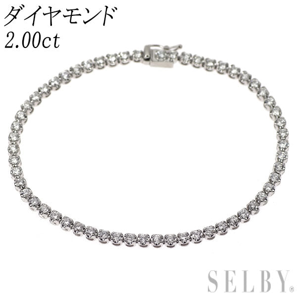 Pt850 Diamond Tennis Bracelet 2.00ct