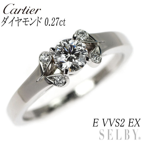 カルティエ Pt950 ダイヤモンド リング 0.27ct E VVS2 EX バレリーナ 46号