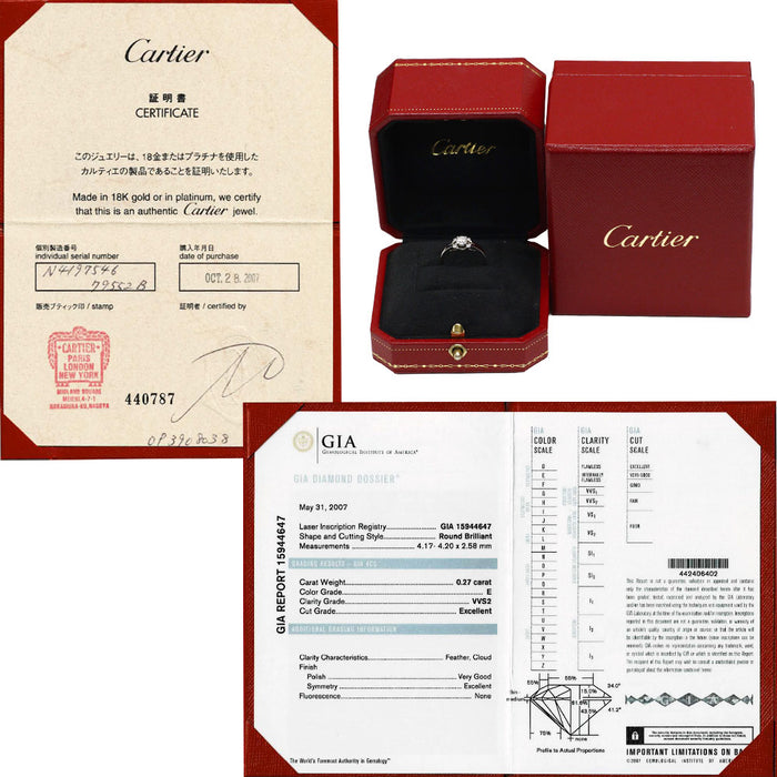 カルティエ Pt950 ダイヤモンド リング 0.27ct E VVS2 EX バレリーナ 46号