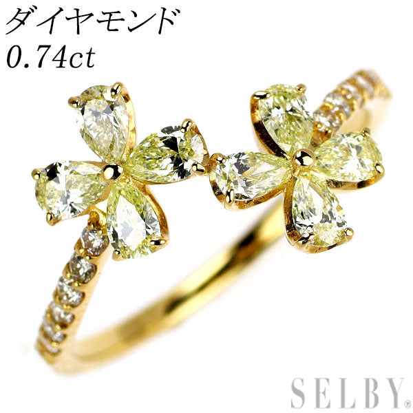K18YG ダイヤモンド リング 0.74ct フラワー