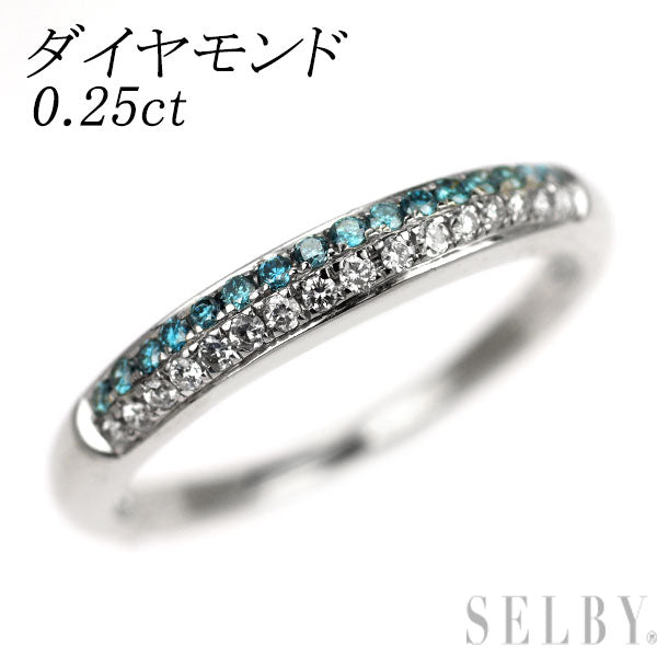 K18WG トリートブルー/カラーレス ダイヤモンド リング 0.25ct パヴェ