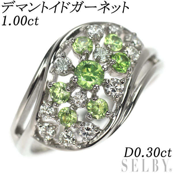 K18WG デマントイド ガーネット ダイヤモンド リング 1.00ct D0.30ct