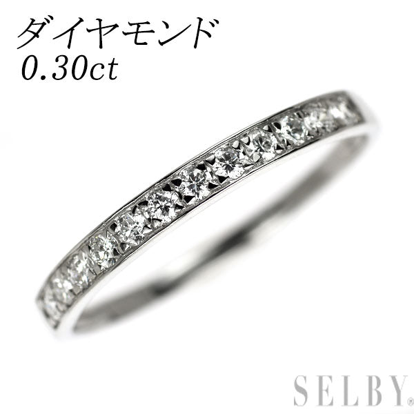 Pt900 ダイヤモンド リング 0.30ct