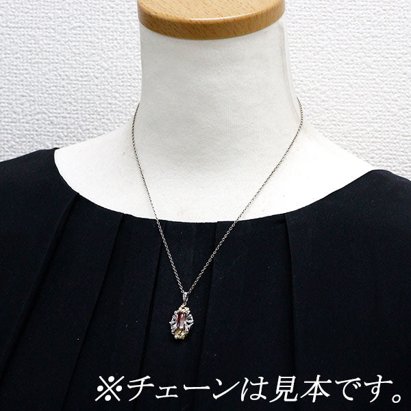 K18YG/Pt900 パーティーカラードトルマリン ダイヤモンド ペンダントトップ 1.09ct D0.24ct