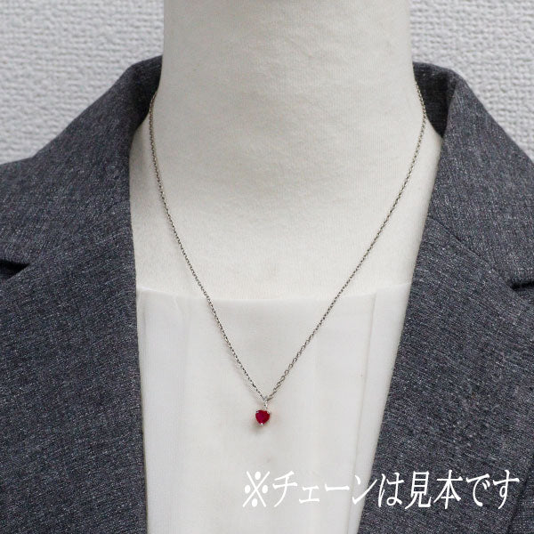 K18WG ハートシェイプ ルビー ダイヤモンド ペンダントトップ 0.52ct D0.03ct