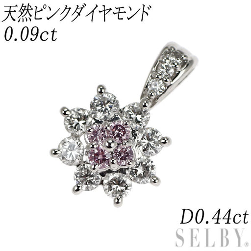 一*星様 PT900 ダイヤ0.03ct 真珠11.1mm ペンダント 希少 Pt900 天然ピンクダイヤモンド ペンダントトップ 0.09ct D0.44ct