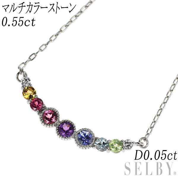 K18WG マルチカラーストーン ダイヤモンド ペンダントネックレス 0.55ct D0.05ct アミュレット