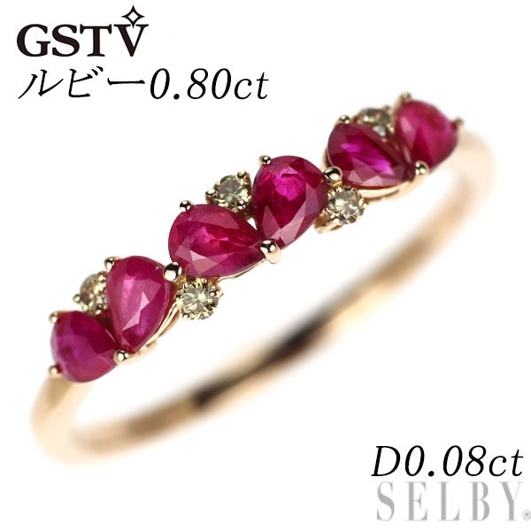 GSTV K18PG ルビー ダイヤモンド リング 0.80ct D0.08ct