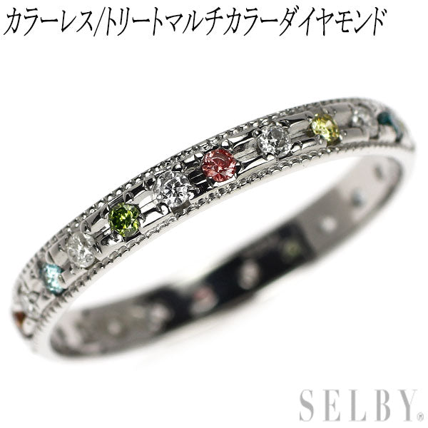 Pt900 カラーレス/トリートマルチカラー ダイヤモンド リング フルエタニティ