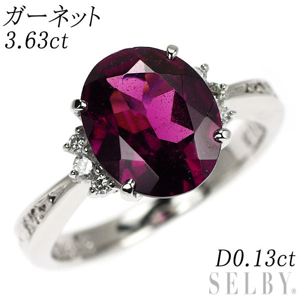 Pt900 ガーネット ダイヤモンド リング 3.63ct D0.13ct